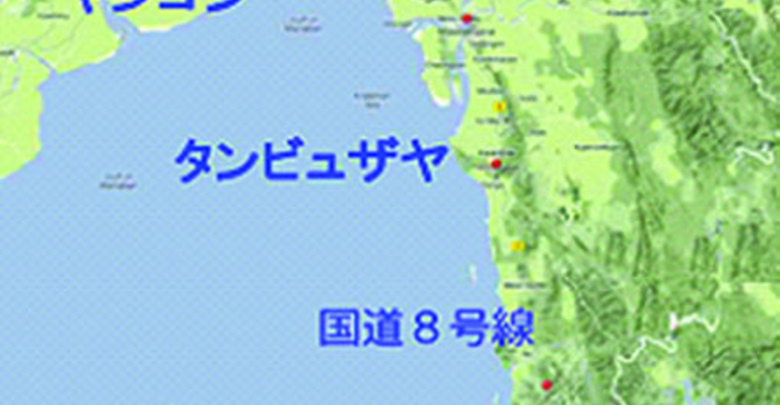 ◎第12回 テリー先生ヤンゴン滞在記