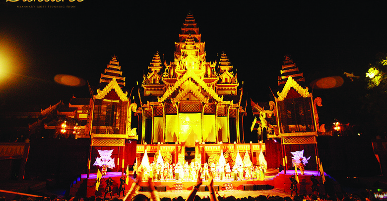 ◎Dandaree Show In Bagan