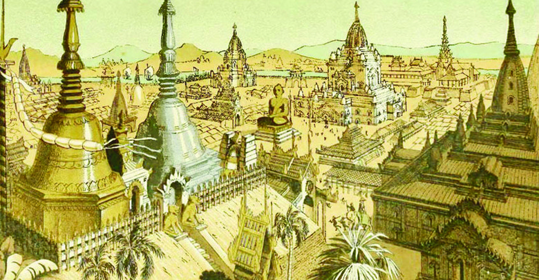 ◎Bagan 通信 第6回 東方見聞録「ミエンの国」と「銀のパゴダ」(その1)