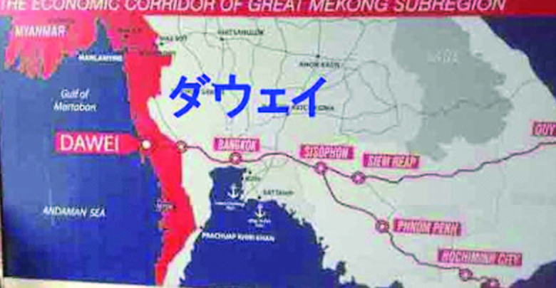 ◎第11回 テリー先生ヤンゴン滞在記