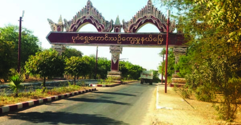 ◎発見|Discovery Discover in Myanmar ----- 第2回 Bagan バガン----Part 2